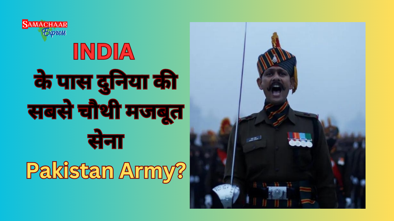 india army