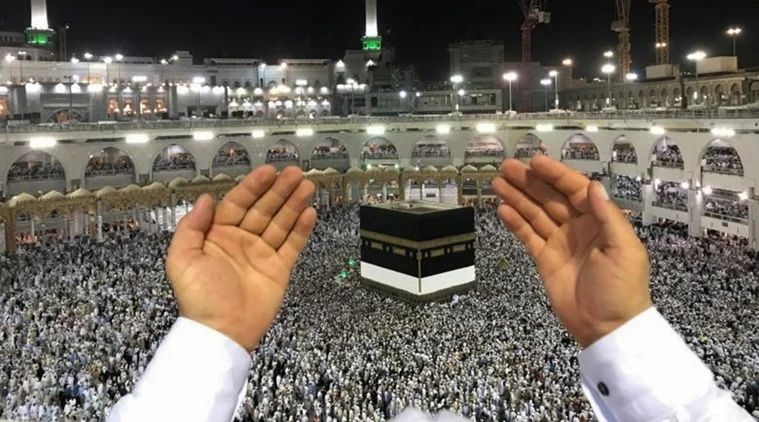 hajj