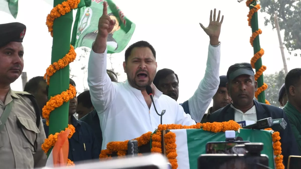 tejashwi yadav