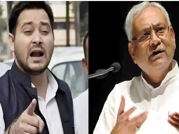 Tejashwi yadav