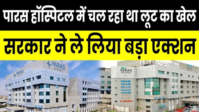 paras hospital